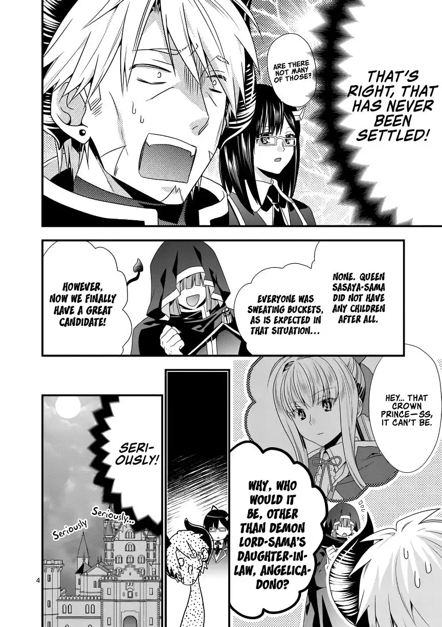 Maou Desu. Onna Yuusha no Hahaoya to Saikon Shita no de, Onna Yuusha ga Giri no Musume ni Narimashita. Chapter 15 5